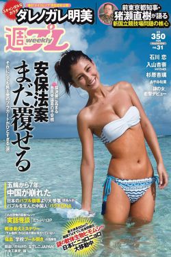 变形金刚4在线观看
